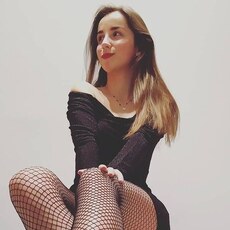 Фотография девушки Ева, 30 лет из г. Брянск