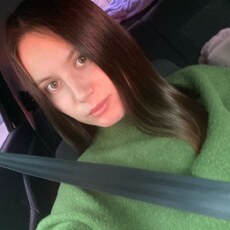 Айназка, 24 из г. Москва.