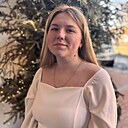 Алена, 23 года