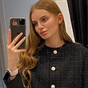 Елизавета, 20 лет