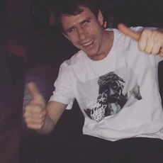 Фотография мужчины Иван, 29 лет из г. Ростов-на-Дону