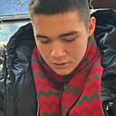 Артур, 19 лет