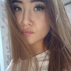 Фотография девушки Екатерина, 18 лет из г. Липецк