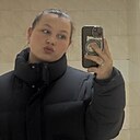 Екатерина, 18 лет