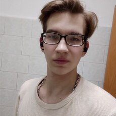 Фотография мужчины Марк, 18 лет из г. Пермь