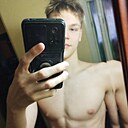 Святослав, 18 лет