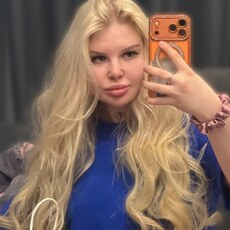 Фотография девушки Евгения, 20 лет из г. Новосибирск