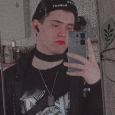 Фотография мужчины Олег, 20 лет из г. Псков