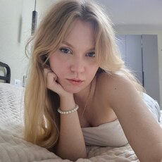 Фотография девушки Полина, 19 лет из г. Ярославль