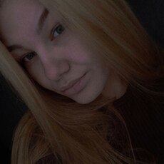 Фотография девушки Яна, 23 года из г. Воронеж