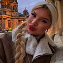 Екатерина, 24 года