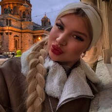 Фотография девушки Екатерина, 24 года из г. Сургут