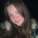 Руслана, 20 лет