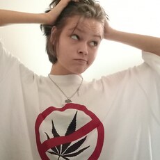 Фотография девушки Надя, 18 лет из г. Белореченск