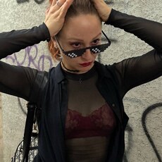 Фотография девушки Юлия, 29 лет из г. Минск