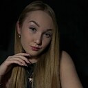 Алина, 21 год