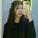 Танечка, 20 лет