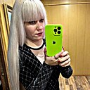 Виктория, 31 год