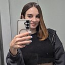 Девочка, 31 год