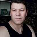 Александр, 43 года