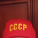 Любовь, 45 лет