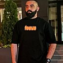 Бэркай, 31 год