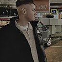 Сергей, 21 год