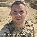 One, 33 года