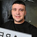 Артем, 33 года