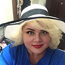 Любовь, 49 лет