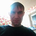 Александр, 44 года