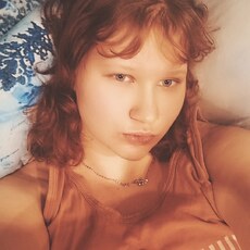 Фотография девушки Катя, 20 лет из г. Тобольск