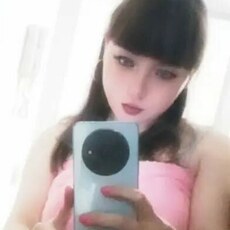 Фотография девушки Милка, 26 лет из г. Шахтинск