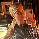 Анна, 32 года