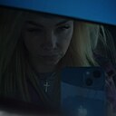 Елена, 39 лет