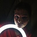 Александра, 29 лет