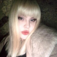 Фотография девушки Агата, 20 лет из г. Саранск