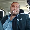 Скучно, 43 года