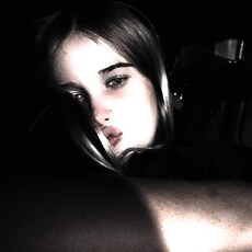 Фотография девушки Екатирина, 21 год из г. Благовещенск