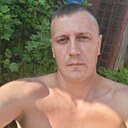 Слава, 41 год