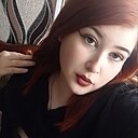 Тамара, 29 лет