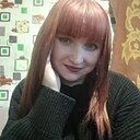 Алёна, 30 лет