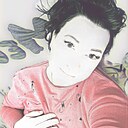 Любовь, 47 лет