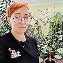 Татьяна, 46 лет