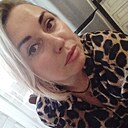 Катерина, 41 год