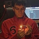 Дима, 23 года