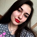 Кетрин, 27 лет