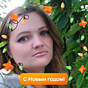 Райха, 36 лет