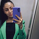 Milkshake, 26 лет