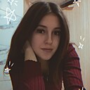 Лада, 22 года